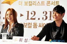 더 보컬리스트 콘서트 기자간담회
