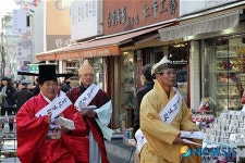봉화, 전통시장 서울 거리홍보 효과 톡톡