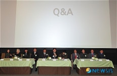 뚜레쥬르, 신 BI 공개 기자간담회