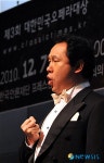 베이스 김대엽의 축하공연