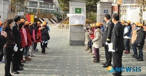 신남성초등학교 현판 제막식 행사