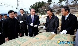 S-OIL, 온산지역 무공해 쌀 4500포수매