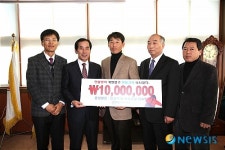 합천 한울스포츠잔디 산불예방 물품 기부