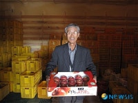 영천사과, 전국 탑프루트 품질 평가 우수상