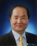 김정치 인산의료재단 이사장 취임식