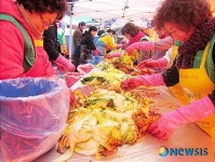 밀양종합사회복지관, 맛있는 사랑의 김장김치