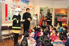 송파소방서, 안전체험교실 운영