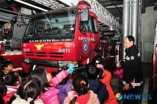 송파소방서, 안전체험교실 운영