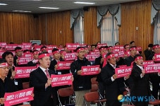 태백시지역현안대책위원회, 대정부 합의문 이행 촉구