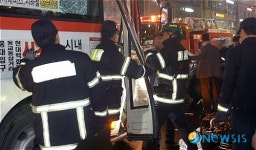 강서구 공항로 버스 승용차 충돌 사고