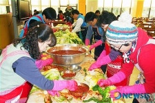 따뜻한 겨울나기 김장나눔 봉사