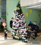 양산 부산대병원, 소망을 말해봐