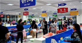 [클릭]울산, 일산수산물판매센터 지역명소 우뚝