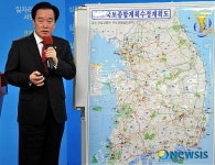 국토종합계획 관련 기자회견하는 이병석 의원