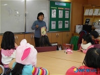 함양 백전초교생, 작가와의 만남