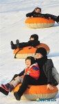 야호! 달려라