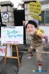 수혐중앙회 급식사업본부 | 시민단체 "무상급식 나몰라라, 오세훈 반성하라"
