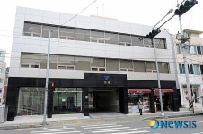 침몰 인성호 선사 인성실업