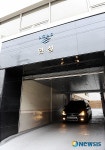 남극 해역서 침몰한 인성호의 선주사인 인성실업