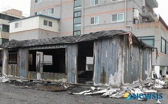 군포 영농조합 컨테이너서 불