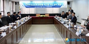 서울시교육청, 서울시치과의사회 협약 체결