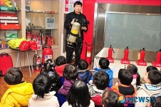 송파소방서, 안전체험교실
