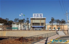 양평 오빈역 21일 개통