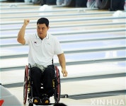 [장애인아시안게임]휠체어볼링 박재철, 금 불끈