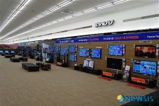 삼성전자, 부산에 최대규모 디지털프라자 열어