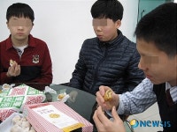 천안의 대표간식, 학화호도과자