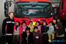 송파소방서, 안전 체험교실 실시