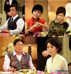 이병준·박준금·김지숙·김성겸…즐거운 시크릿가든