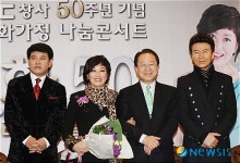 다문화가정 나눔콘서트 리사이틀 50