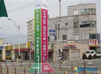 밀양 삼랑진읍 주민, 신공항은 역시 밀양이 최고