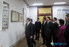 창녕도서관, 묵향에 반했다