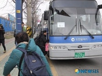 연평도 주민들 찜질방 생활 마무리 경기도 김포로 떠나