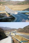 보은~내북 4차로, 14년 만에 완공…22일 개통