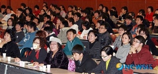 부산체신청, 우체국예금 고객대상 대학입시설명회