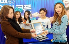이제 무료 할인쿠폰 편의점에서 받으세요