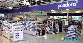메가마트, 국내 최대 헬스&뷰티 전문매장 개점