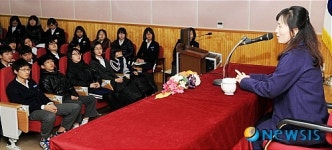 신동중학교, 공지영 작가와 함께하는 책이야기