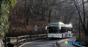 남산길 내려오는 남산 순환 전기버스
