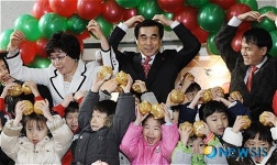중랑구, 사랑의 황금돼지 저금통 모으기 실시