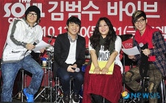 더 소올 콘서트, 많이 기대해 주세요!