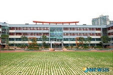 아름다운학교 대상, 진주 가람초등학교