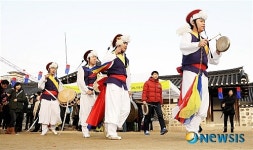 신명나는 동지맞이 길놀이 공연