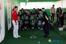 이보미 프로와 함께하는 2010 KLPGA 유소년 골프 클리닉