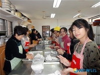 경주, 결혼이민여성 팥죽 만들기 행사 가져