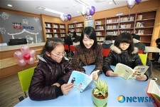 대구 중구청 작은도서관 개관