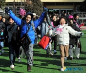 용산초등학교 겨울방학